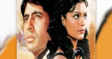 don hindi movie 1978